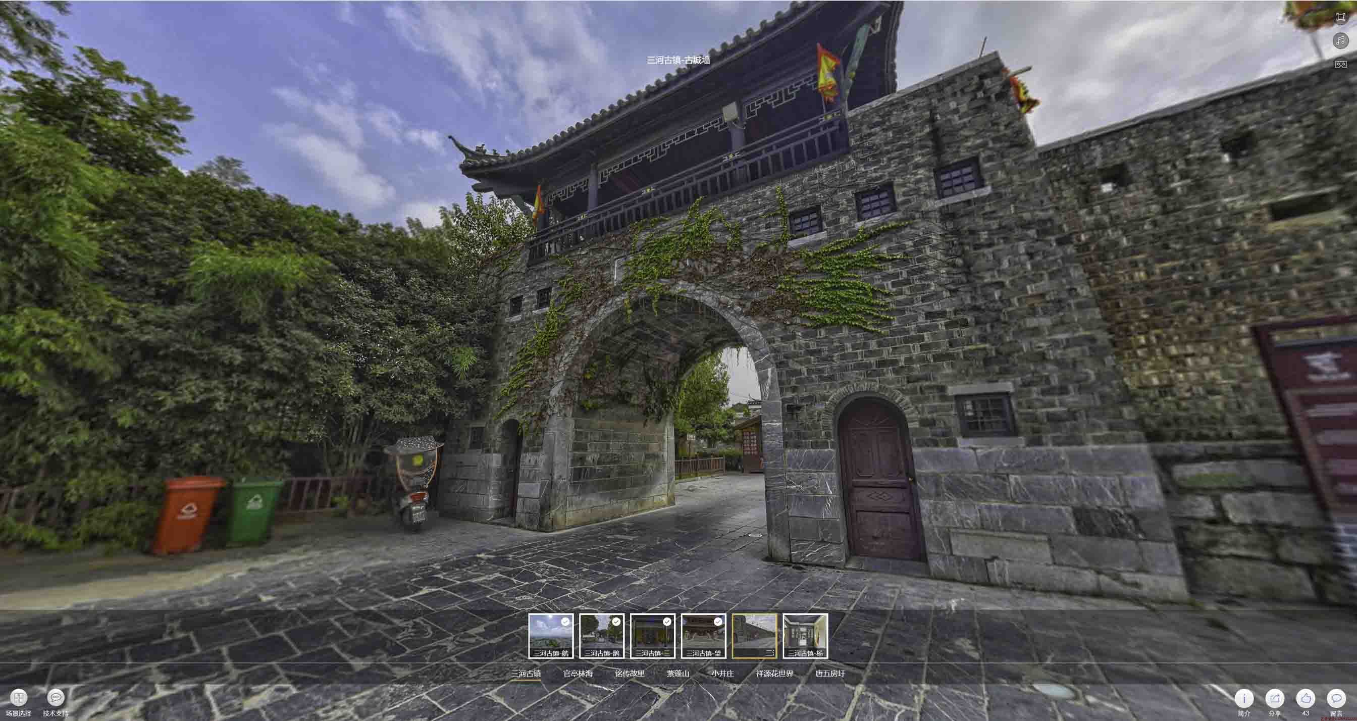 石林全景拍摄技巧：捕捉完美全景图像在手绘地图中的创意应用