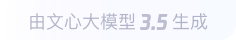 石林360全景影像与AR技术的结合：为用户带来前所未有的手绘地图体验